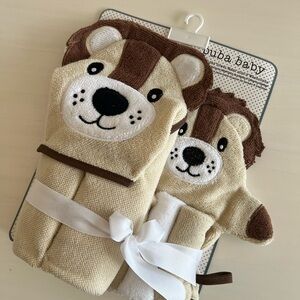 New Lion Hooded Towel Set - Brown and Cream